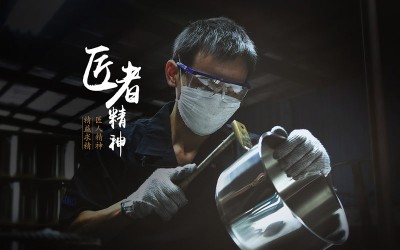 江門(mén)市新會(huì)區(qū)鈺澤金屬有限公司